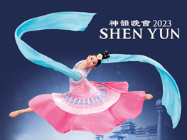 Shen Yun 2023