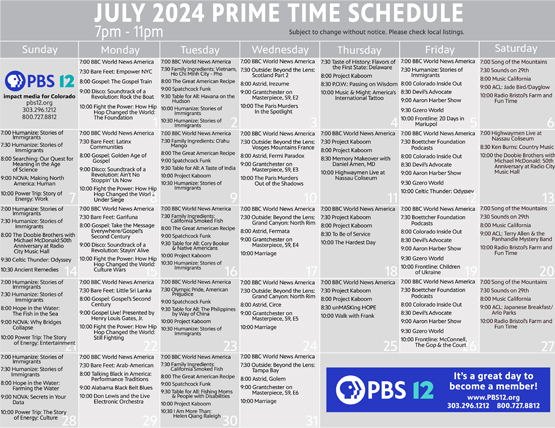 July 2024